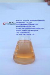 ZM-4B Polycarboxylate Superplasticizer