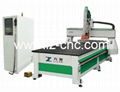 Atuto Tool Changer CNC Engraving Machine LZ-48A 1