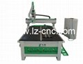 Rotary Axis CNC Cutting Machine LZ1325-R