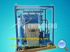 Multi-function Vacuum Insulation Oil Filter Machine Series ZYB