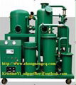 Multi-function Vacuum Insulation Oil Filter Machine Series ZYB 4