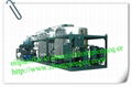 Engine Oil Recycling System LYE 1