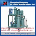 Series TYA-EX Explosion Proof Type Lubricating Oil Purifier