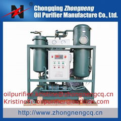 TY-R Vacuum Turbine Oil Regeneration System