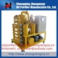 ZYD Ultra High Vacuum Transformer Oil Treatment Machine 1