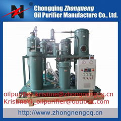 Vacuum Lubricating Oil Purifier  Series TYA