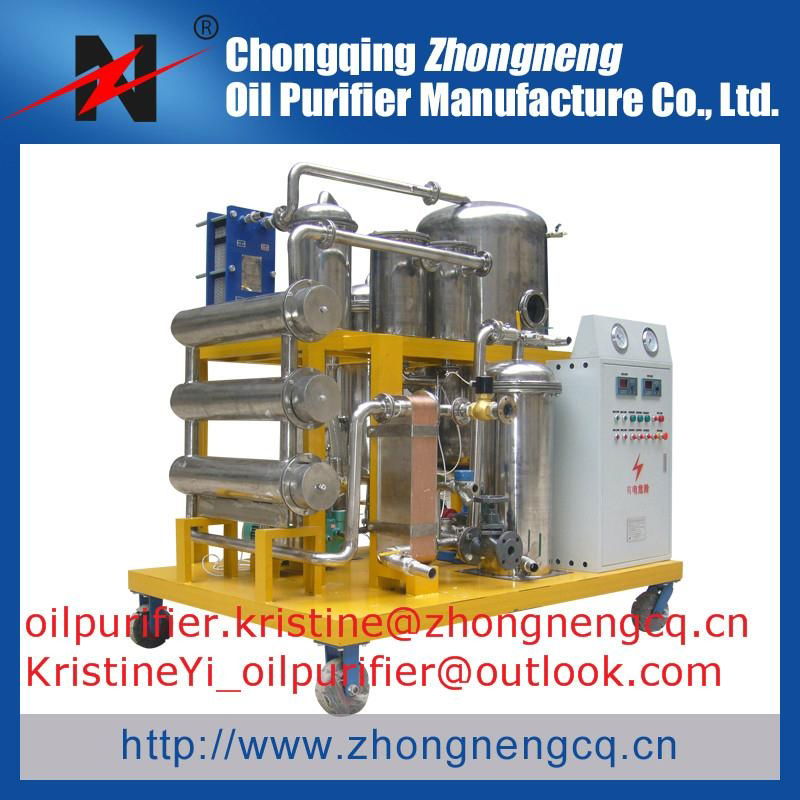 COP Vacuum Used Cooking Oil Purifier