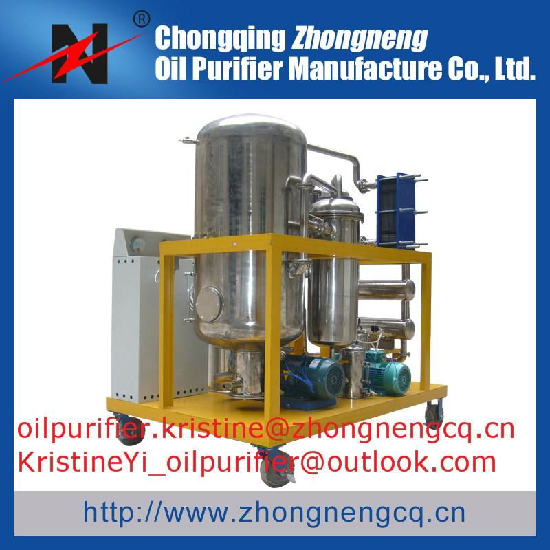 COP Vacuum Used Cooking Oil Purifier 2