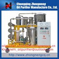 COP Vacuum Used Cooking Oil Purifier 3