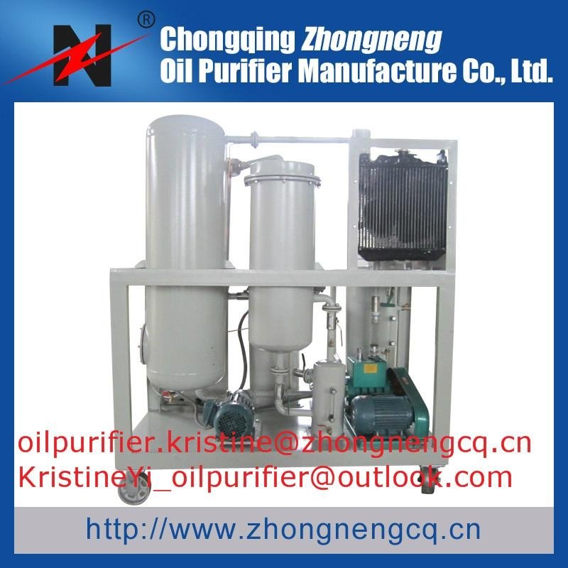 Turbine Oil Purifier Series TY