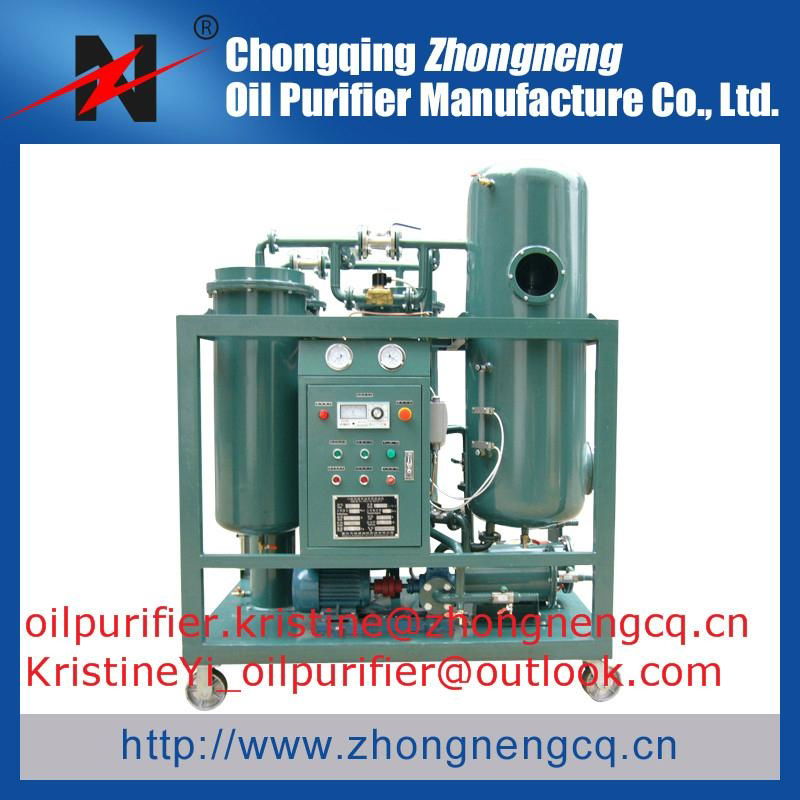 Turbine Oil Purifier Series TY 2