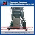 High Effective Vacuum  Transformer Oil Filtration Machine Series ZY 2