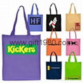 pp  non woven shopping bag 1