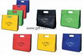 Heavy duty custom nonwoven die cut bag