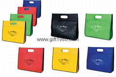 Heavy duty custom nonwoven die cut bag 