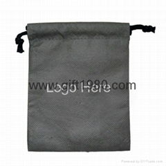 Mini non-woven convenience drawstring pouch