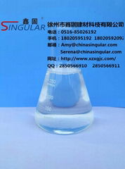 ZM-8型　速凝剂（液体）