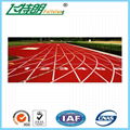 New style high quality exercise keeping fit running track