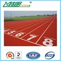 New style high quality exercise keeping fit running track 2