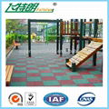 Duarable EPDM sports flooring for kidergarden 3