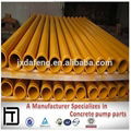 ST52 concrete pump pipe 1