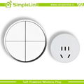 wireless socket 2