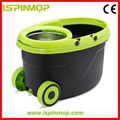 ISPINMOP top quality 360 degree walkable