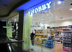 Vhobby Store ,SDN BHD
