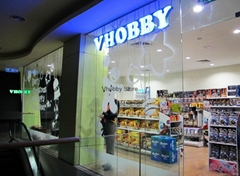 Vhobby Store ,SDN BHD Vhobby Store ,SDN BHD