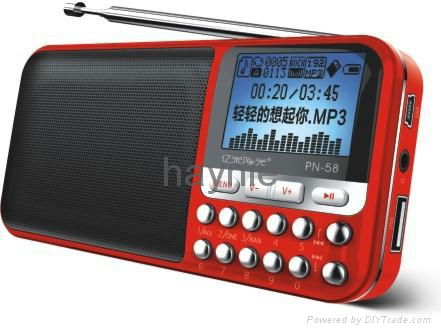 wholesale portable audio digital player radio FM 