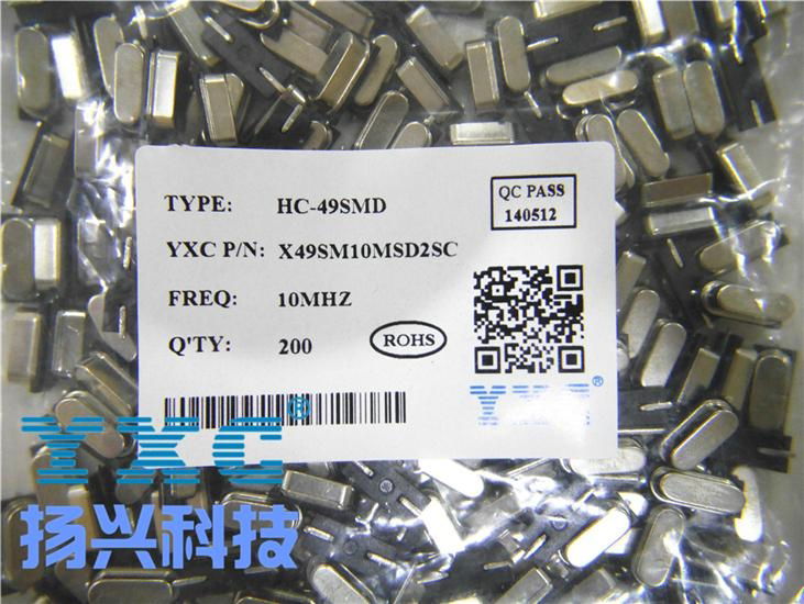 10MHz Crystal 49s Hc-49s 20PF 20ppm SMD Passive Quartz Resonator Crystal 10.000M 2
