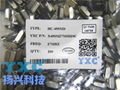 27MHz Crystal 49s 20PF 20ppm SMD Passive Quartz Crystal Resonator 27 MHz 27.000  2
