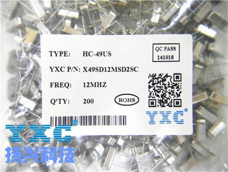 16MHz 49s DIP 20PF Passive Quartz Crystal Resonator Crystal 16.000 M 16m Crystal 2