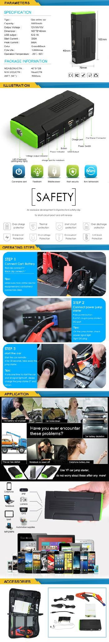 14000mAh car jump starter,12v16V19V jump starter battery 5