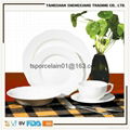 embossed new bone china new design