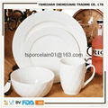 embossed new bone china new design tableware for America market 2