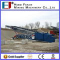 DTII Type Belt Conveyor 4