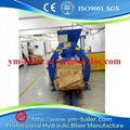 60T Full Automatic baling press machine for waste paper 1