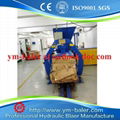 60T Full Automatic baling press machine