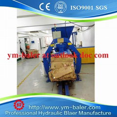 60T Full Automatic baling press machine for waste paper