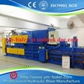 60T Full Automatic baling press machine for waste paper 2