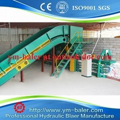 100T High quality Paper baler,Automatic baling press for waste paper