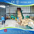 120T Good Quality Waste Paper Baling Machine Manufacture Hydraulic Baling Press 1