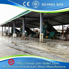 150T Full automatic baling press machine with CE certificate paper recycling