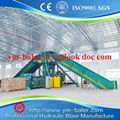 300T Full automatic baling press machine for waste paper recycling 2