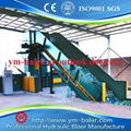 High quality full automatic baling press