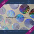 Customized security laser hologram label