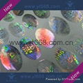 Customized round silver laser hologram label