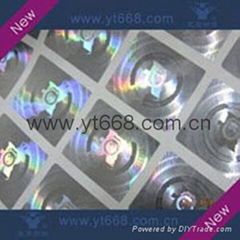 Anti-counterfeiting silver laser hologram label