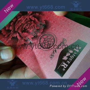 Anti-counterfeiting coupon gift printing